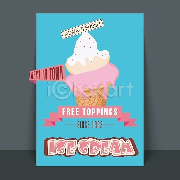 사람없음 EPS 일러스트 해외이미지 디저트 리본 생일카드 아이스크림 음식 축하카드 카드(감사) 파티 해외202004