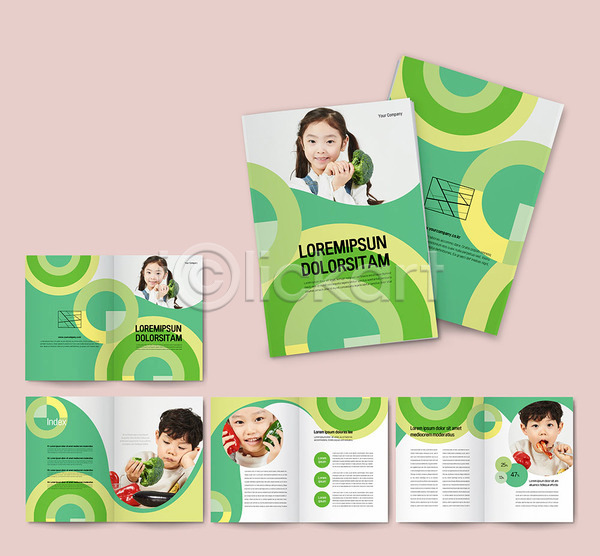 남자 사람 소녀(어린이) 소년 어린이 어린이만 여러명 여자 한국인 INDD ZIP 인디자인 템플릿 건강 들기 리플렛 연두색 유기농 채소 채식 팜플렛