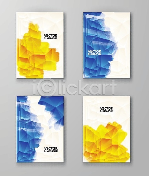 사람없음 EPS 일러스트 템플릿 해외이미지 그래픽 그림 노란색 디자인 미술 배너 백그라운드 벽 벽지 세트 수채화(물감) 얼룩 엘리먼트 장식 종이 캔버스 파란색 페이지 페인트 포스터 해외202004