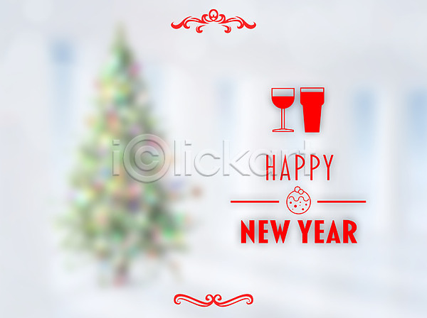 축하 행복 사람없음 JPG 소프트포커스 포토 해외이미지 디자인 디지털 방 블러 장식 장식볼 전나무 축제 컴퓨터그래픽 크리스마스트리 해외202004 해피뉴이어