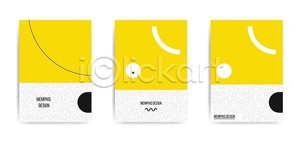 사람없음 EPS 일러스트 해외이미지 노란색 무료이미지 백그라운드 지오메트릭 패턴 해외202004 해외일러스트