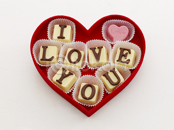 사랑 사람없음 JPG 포토 기념일 기호 누끼 디저트 문자 발렌타인데이 선물 알파벳 음식 초콜릿 포장 하트