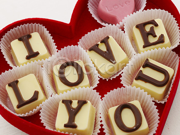 사랑 사람없음 JPG 포토 기념일 기호 디저트 문자 발렌타인데이 선물 알파벳 음식 초콜릿 포장 하트