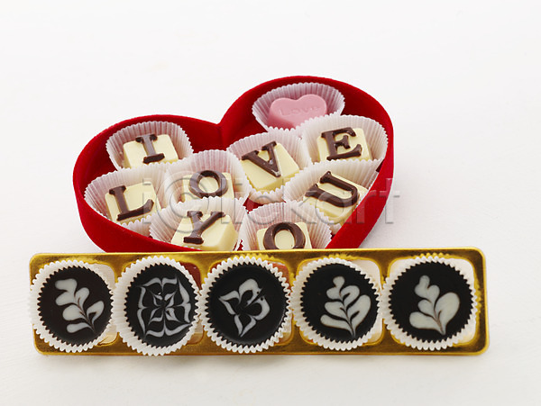 사랑 사람없음 JPG 포토 기념일 기호 누끼 디저트 문자 발렌타인데이 상자 선물 알파벳 음식 초콜릿 포장 하트