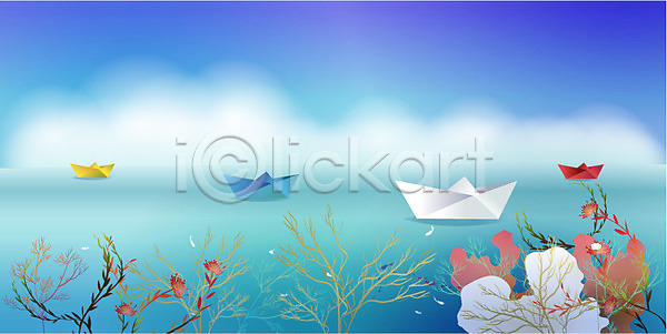 사람없음 EPS 일러스트 강 계절 구름(자연) 꽃 날씨 맑음 바다 백그라운드 사계절 산호 야외 여름(계절) 자연 종이배 주간 풀(식물) 풍경(경치) 하늘 해조류 호수
