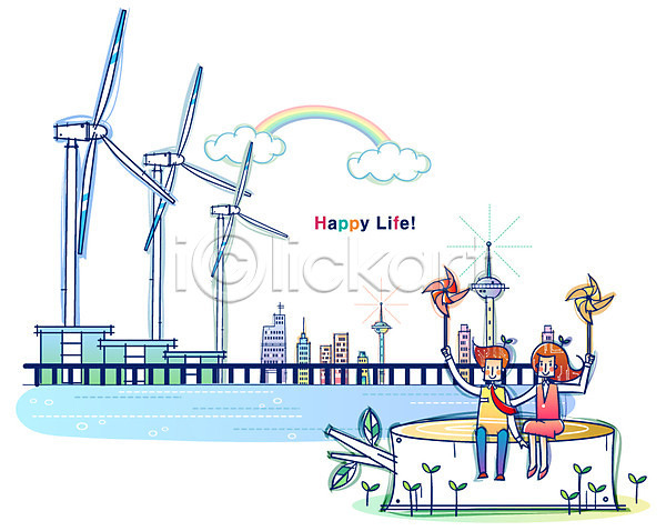 남자 두명 사람 여자 EPS 일러스트 나무 바람개비 비즈니스 산업 야외 첨단도시 첨단산업 풍력발전소 하이테크