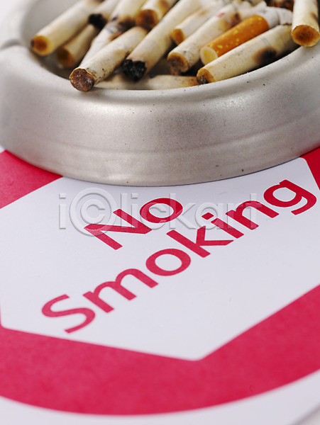 사람없음 JPG 포토 금연 담배 담배꽁초 생활용품 알림 재떨이 캠페인 팻말