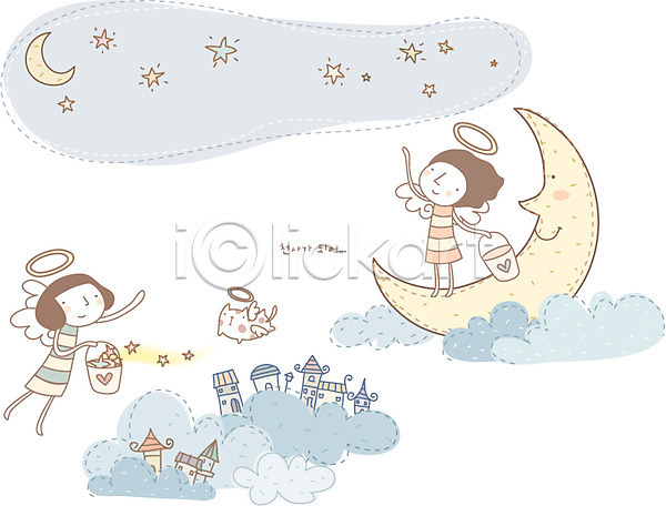 사랑 상상 10대 20대 남자 두명 사람 여자 EPS 일러스트 감정 건물 고양이 구름(자연) 꿈 날개(비행) 달 바구니 별 심플 야간 천사 초승달 커플 판타지