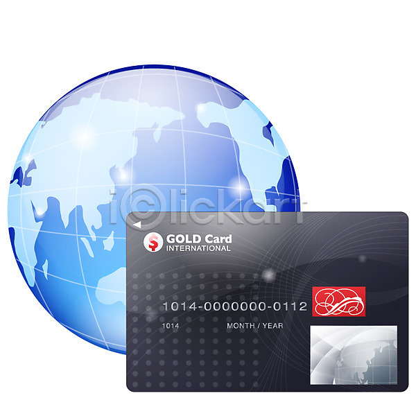 사람없음 EPS 아이콘 펄아이콘 결제 결제방법 글로벌 금융 비자카드 비즈니스 세계 소비자신용 신용카드 오브젝트 지구 지구본