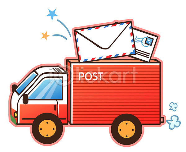 소식(알림) 사람없음 EPS 아이콘 큐티아이콘 교통 교통수단 배송 봉투 우체국(기관) 우체국차 우편물 운송업 육상교통 트럭 편지