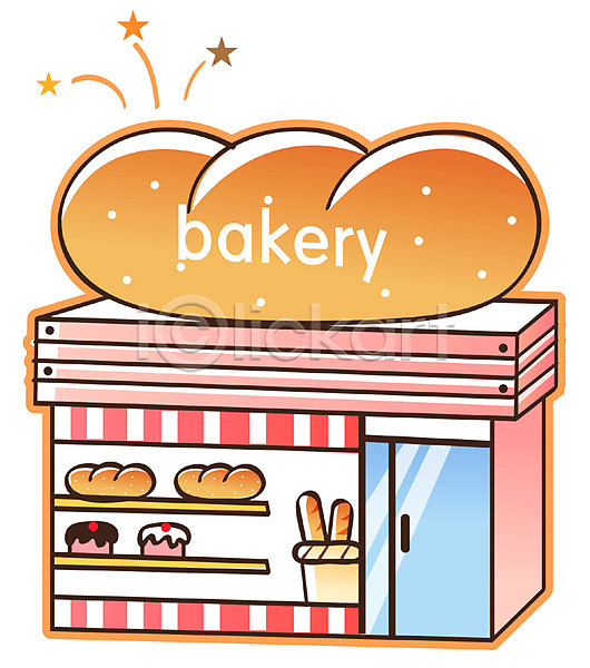 사람없음 EPS 아이콘 큐티아이콘 간판 건물 바게트 빵집 상점 케이크