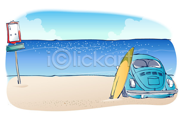 사람없음 EPS 일러스트 계절 구름(자연) 모래사장 바다 백그라운드 사계절 서핑 서핑보드 수면 승용차 야외 여름(계절) 자동차 자연 주간 표지판 풍경(경치) 하늘 해변 해외풍경