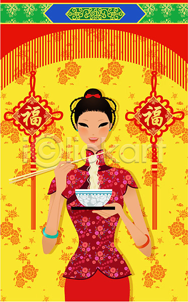 깨끗함 청춘(젊음) 20대 30대 사람 성인 여자 중국인 한명 EPS 일러스트 국수 그릇 모델 문양 미인 아시아 외국문화 음식 이벤트 전신 전통의상 접시 젓가락 중국 중국문화 중식 치파오 포즈 해외