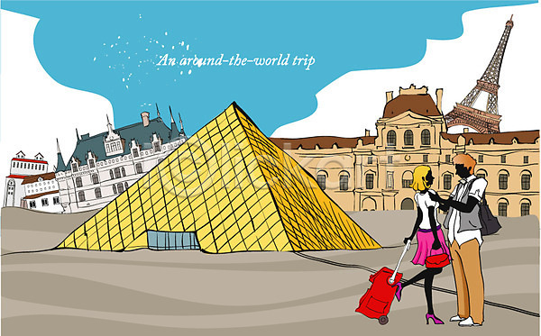 휴식 남자 두명 사람 여자 EPS 일러스트 건물 건축 도시 루브르미술관 세계여행 아제르리도성 야외 에펠탑 여행 주간 커플 파리(프랑스) 프랑스 휴가