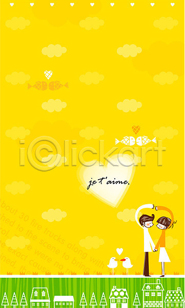 사랑 행복 남자 두명 사람 여자 EPS 일러스트 감정 구름(자연) 나무 노란색 어류 조류 주택 커플 컬러 하트