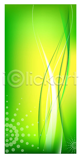 신비 흐름 사람없음 EPS 일러스트 노란색 무늬 문양 물결 백그라운드 선 초록색