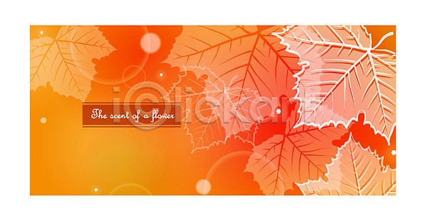사람없음 EPS 일러스트 가을(계절) 가을배경 계절 나무 나뭇잎 단풍 단풍나무 백그라운드 식물 잎 자연 주황색 컬러
