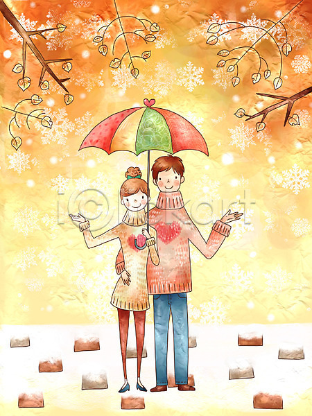 사랑 행복 남자 두명 사람 여자 PSD 일러스트 겨울 계절 나무 눈(날씨) 눈송이 라이프스타일 우산 커플 커플룩 커플티 페인터