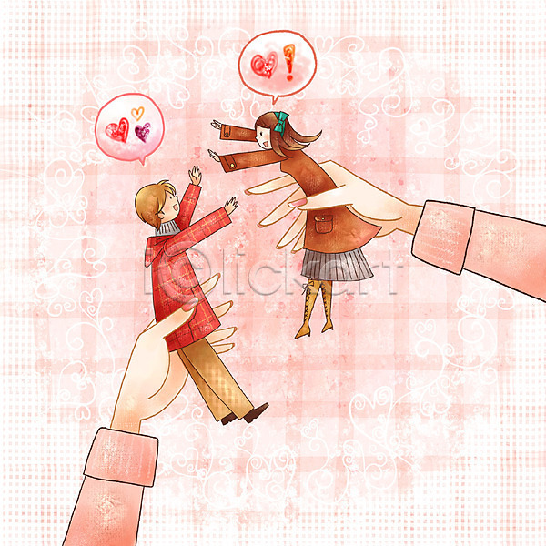 사랑 행복 남자 두명 사람 여자 PSD 일러스트 겨울 계절 놀이 라이프스타일 인형 커플 페인터