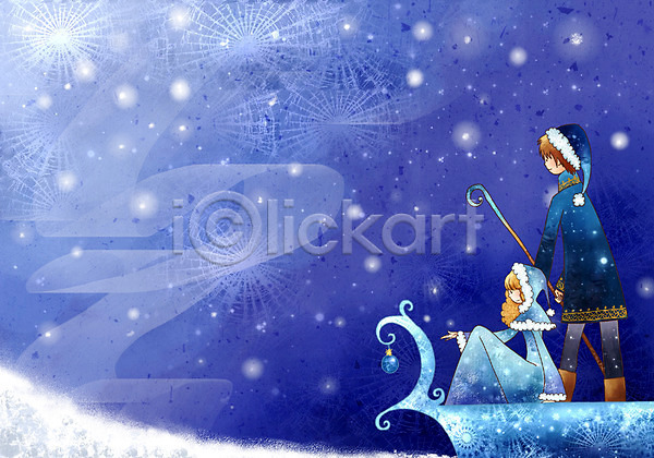 사랑 상상 행복 남자 두명 사람 여자 PSD 일러스트 겨울 계절 눈(날씨) 동화 라이프스타일 산타옷 이벤트 커플 판타지 페인터
