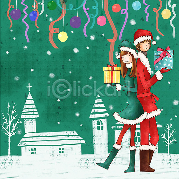 사랑 청춘(젊음) 행복 남자 두명 사람 여자 PSD 일러스트 건물 겨울 겨울배경 계절 교회 기념일 눈(날씨) 눈배경 라이프스타일 빌딩 산타옷 선물 선물상자 이벤트 전신 종교 커플 크리스마스 페인터 포즈