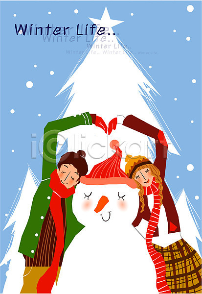 사랑 남자 두명 사람 여자 EPS 일러스트 겨울 계절 기념일 놀이 눈(날씨) 눈사람 눈사람만들기 라이프 라이프스타일 생활 종교 커플 크리스마스 크리스마스트리