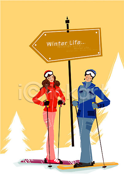 남자 두명 사람 여자 EPS 일러스트 겨울 겨울스포츠 계절 라이프 라이프스타일 레저 생활 스키 야외