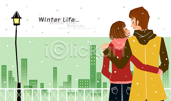 로맨틱 사랑 남자 두명 사람 여자 EPS 일러스트 가로등 겨울 계절 공공시설 눈(날씨) 눈내림 도시 라이프 라이프스타일 빌딩 생활 야외 커플