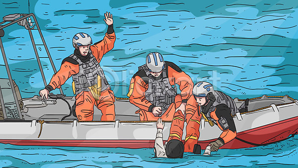 남자 성인 성인만 여러명 여자 AI(파일형식) 일러스트 구조대 구조요원 구조원 바다 보트 응급 응급구조 응급상황 헬멧