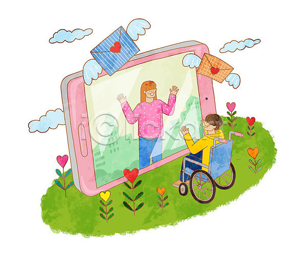 사랑 소통 남자 두명 여자 PSD 일러스트 날개(비행) 식물 인사 잔디 장애인 장애인의날 전신 태블릿 편지 휠체어