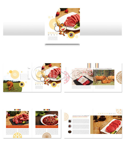 사람없음 INDD ZIP 인디자인 템플릿 리플렛 빨간색 생고기 소 소고기 소캐릭터 아스파라거스 여러마리 육류 음식 팜플렛 한우