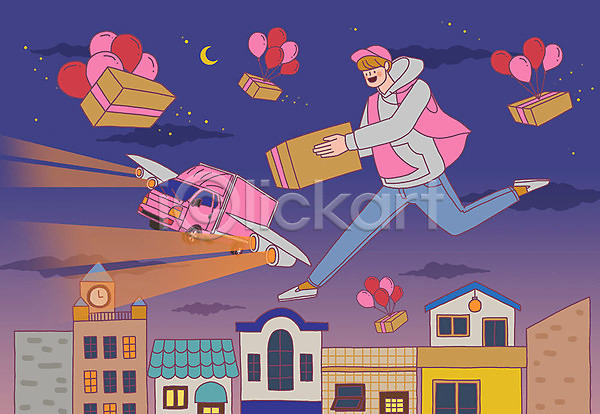 남자 남자한명만 한명 PSD 일러스트 건물 구름(자연) 달 밤하늘 비행기 상자 전신 점프 택배 트럭 풍선