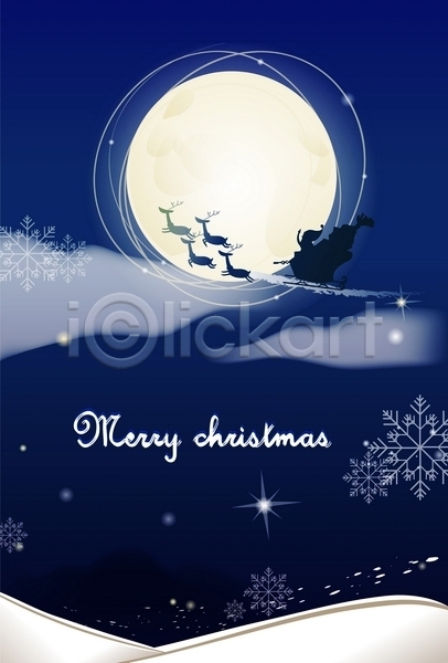 사람없음 EPS 카드템플릿 템플릿 겨울 계절 구름(자연) 기념일 눈(날씨) 달 루돌프 백그라운드 보름달 산타클로스 자연요소 카드(감사) 크리스마스 크리스마스카드 팬시 하늘
