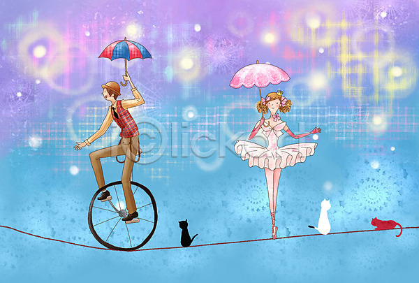 상상 남자 두명 사람 여자 PSD 일러스트 고양이 균형 동화 묘기 발레리나 서커스 수제그림 수채화(물감) 양산 외발자전거 외줄타기 우산 이벤트 자전거 줄타기 판타지 페인터