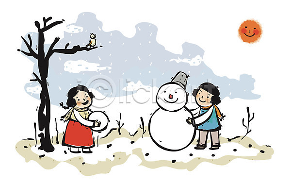 남자 두명 사람 소녀(어린이) 소년 어린이 어린이만 여자 EPS 일러스트 겨울 겨울배경 계절 구름(자연) 근하신년 나무 놀이 눈(날씨) 눈사람 동양화 라이프 만들기 백그라운드 새해 야외 조류 주간 캐릭터 태양 한국전통 해