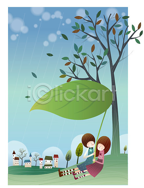 사랑 상상 남자 두명 사람 소년 여자 EPS 일러스트 건물 구름(자연) 나무 나뭇잎 나뭇잎우산 데이트 뭉게구름 비(날씨) 빗방울 야외 언덕 주택 커플