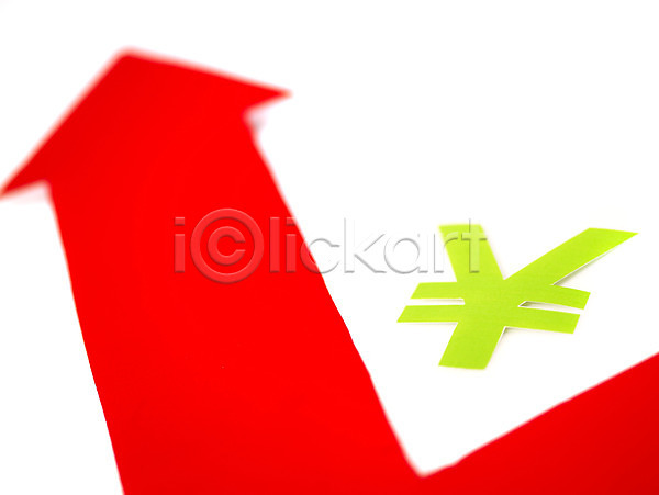 상승 사람없음 JPG 포토 경제 금융 기호 돈 문자 빨간색 상징 상향 엔 오르기 통화 표시 화살표 화폐기호