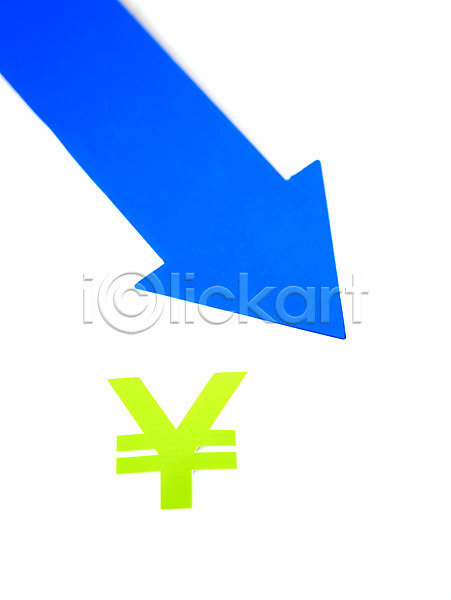 떨어짐 하락 사람없음 JPG 포토 경제 금융 기호 돈 문자 상징 엔 통화 파란색 표시 화살표 화폐기호