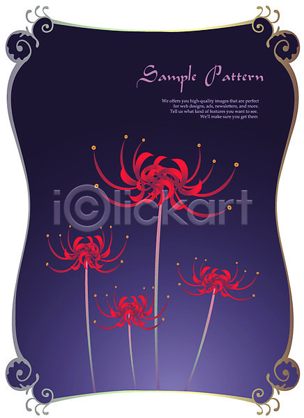 사람없음 EPS 일러스트 꽃 꽃백그라운드 디자인 무늬 문양 문자 백그라운드 보라색 빨간색 사각형 사상화 석산 식물 식물문양 알파벳 영어 자연 컬러 틀 패턴