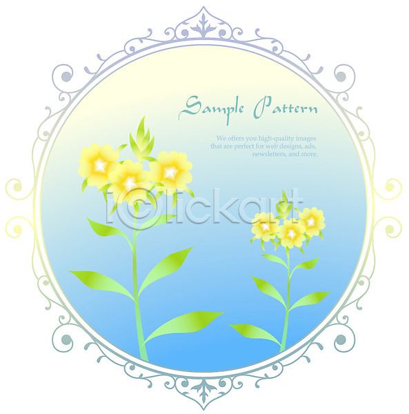 사람없음 EPS 일러스트 그라데이션 꽃 꽃백그라운드 노란색 디자인 무늬 문양 문자 백그라운드 식물 식물문양 알파벳 영어 원형 자연 컬러 패턴 하늘색
