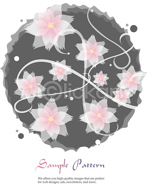 사람없음 EPS 일러스트 꽃 꽃백그라운드 디자인 무늬 문양 문자 백그라운드 분홍색 식물 식물문양 알파벳 영어 원형 자연 줄기 컬러 패턴 회색
