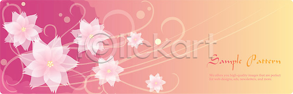 사람없음 EPS 일러스트 꽃 꽃무늬 꽃백그라운드 꽃잎 디자인 무늬 문양 문자 백그라운드 분홍색 식물 식물문양 알파벳 영어 원형 자연 줄기 컬러 패턴