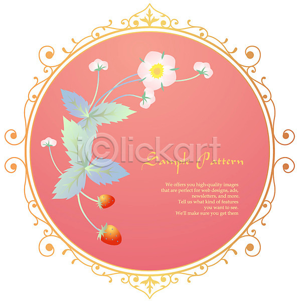 사람없음 EPS 일러스트 과일 꽃 꽃백그라운드 디자인 딸기 딸기꽃 무늬 문양 문자 백그라운드 분홍색 식물 식물문양 알파벳 영어 원형 자연 컬러 패턴