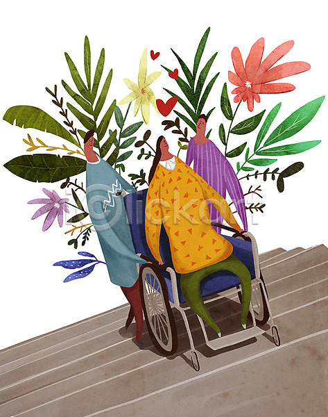 도움 사랑 이동 평등 남자 사람 성인 성인만 세명 여자 PSD 일러스트 계단 들기 배려 오르기 장애인 전신 친절 풀(식물) 휠체어