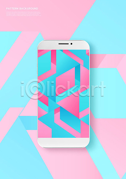 사람없음 PSD 편집이미지 디자인 무늬 백그라운드 분홍색 스마트폰 파란색 패턴 패턴백그라운드