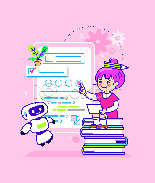 소녀한명만 어린이 여자 한명 AI(파일형식) 일러스트 교육 로봇 분홍색 수업 스쿨팩 앉기 에듀 에듀케이션 전신 책 컴퓨터 컴퓨터교육 코딩 태블릿 학생