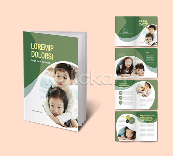 우정 남자 사람 어린이 어린이만 여러명 여자 한국인 INDD ZIP 인디자인 템플릿 가족 남매 리플렛 육아 초록색 팜플렛