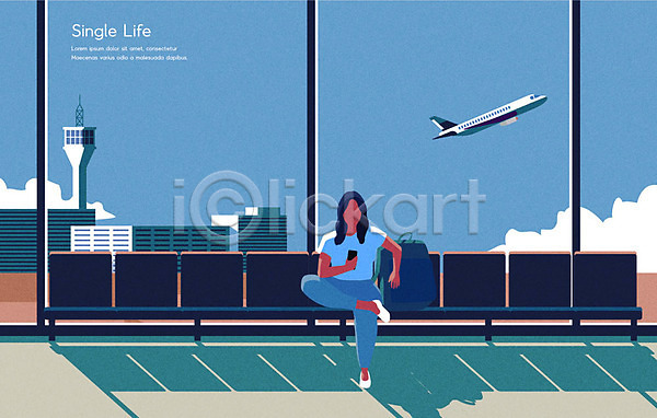 사람 성인 성인여자한명만 여자 한명 AI(파일형식) 일러스트 가방 공항 대기 들기 비행기 스마트폰 싱글라이프 앉기 얼굴없음 여행 전신 파란색 휴가