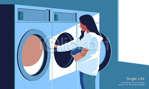사람 성인 성인여자한명만 여자 한명 AI(파일형식) 일러스트 드럼세탁기 들기 빨래 빨래방 빨랫감 상반신 세탁기 싱글라이프 창문 코인세탁실 파란색