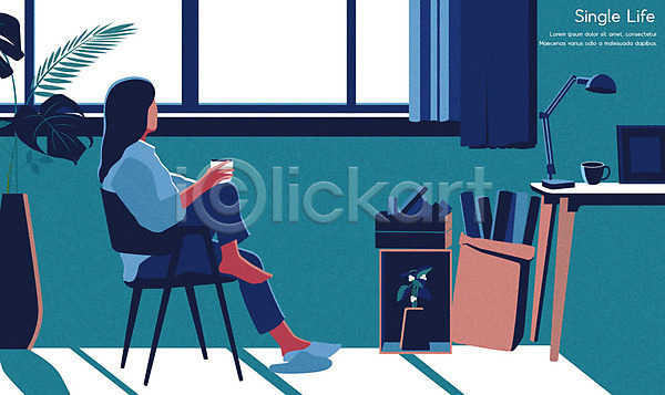 여유 사람 성인 성인여자한명만 여자 한명 AI(파일형식) 일러스트 들기 스탠드 싱글라이프 앉기 액자 응시 의자 전신 창문 커튼 탁자 파란색 화분